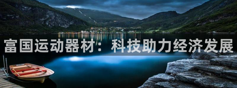 意昂5(KGAME)神州